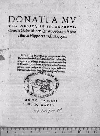 In interpretationem Galeni facsimile page